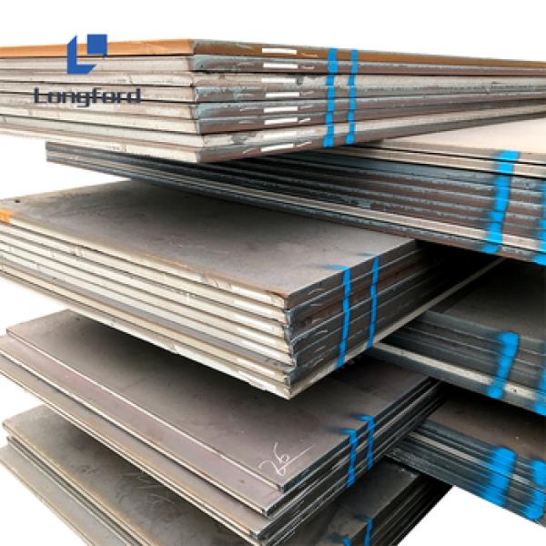 Other Steel Plates