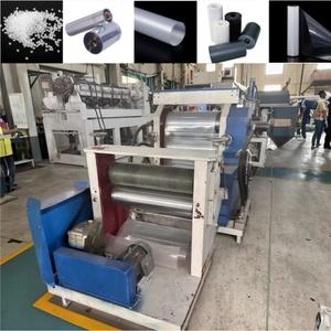 Plastic Extruder