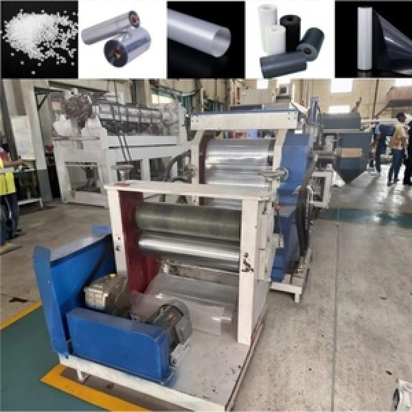 Plastic Extruder