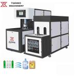 Stretch Blow Molding Machine