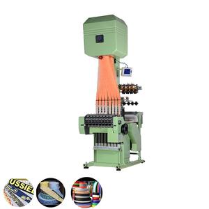 Leather Making Machine Accessories