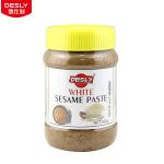 Hot Pot Seasoning