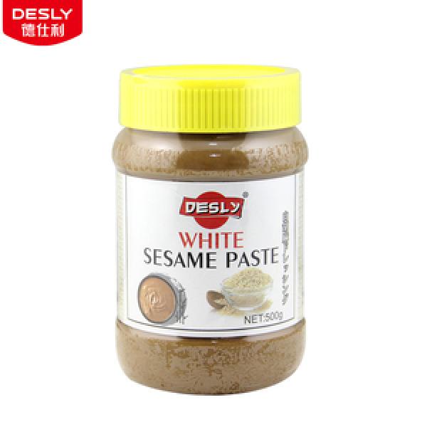 Hot Pot Seasoning