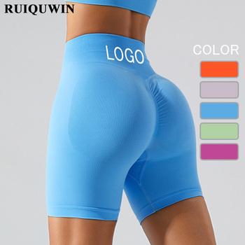 Plus Size Women's Shorts