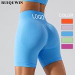 Plus Size Women's Shorts