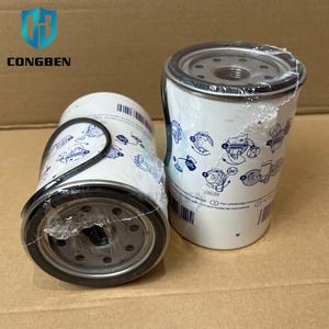 Truck Fuel Filter