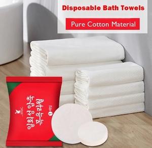 Disposable Towel