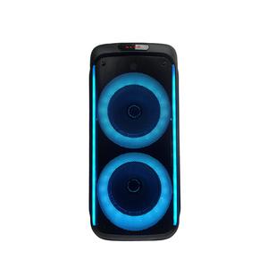 Speaker