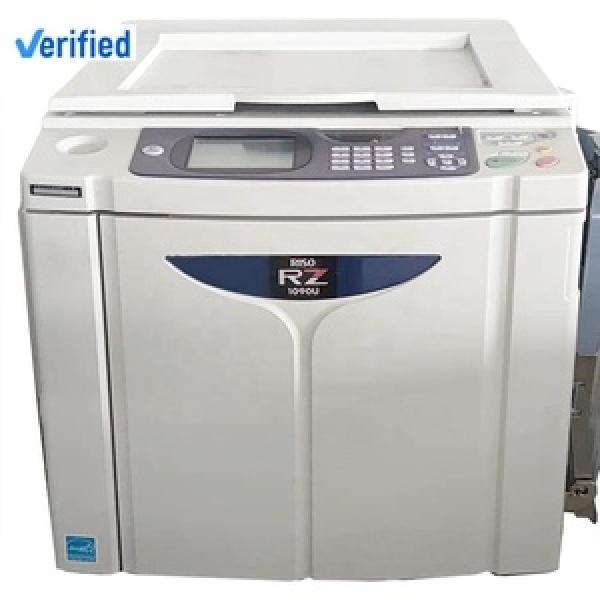Digital Copier
