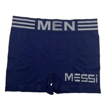 Men's Undershirt