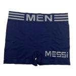 Men's Undershirt
