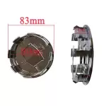 Wheel Dust Cover