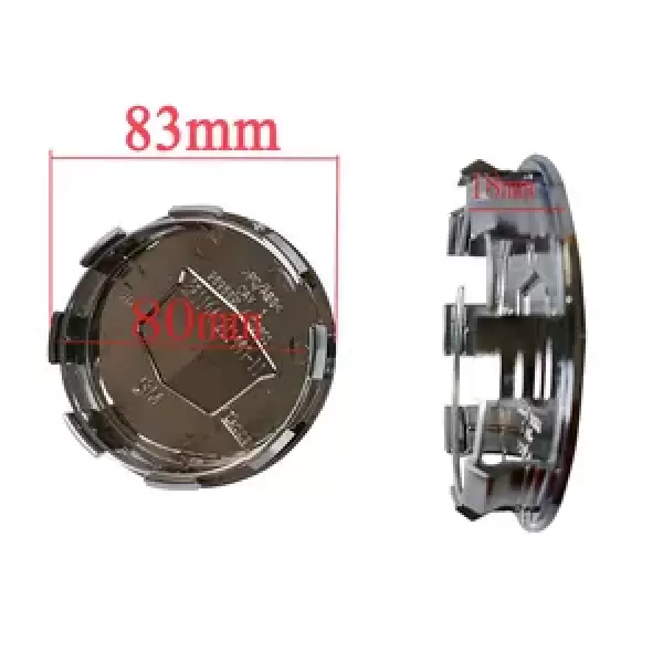 Wheel Dust Cover