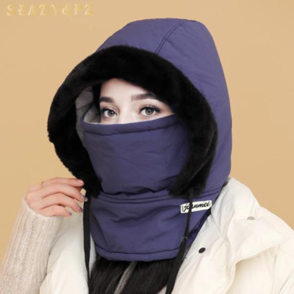 Balaclava