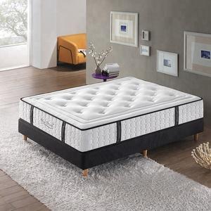 Soft Bed