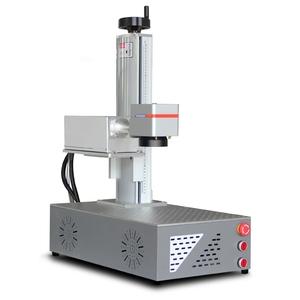 Other Laser Equipment