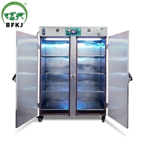 Cleaning & Disinfection Equipment
