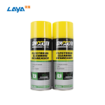 Module Cleaning Equipment