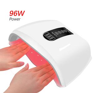 UV Lamp