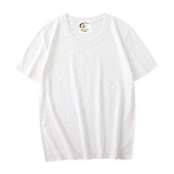 Men's Shirt