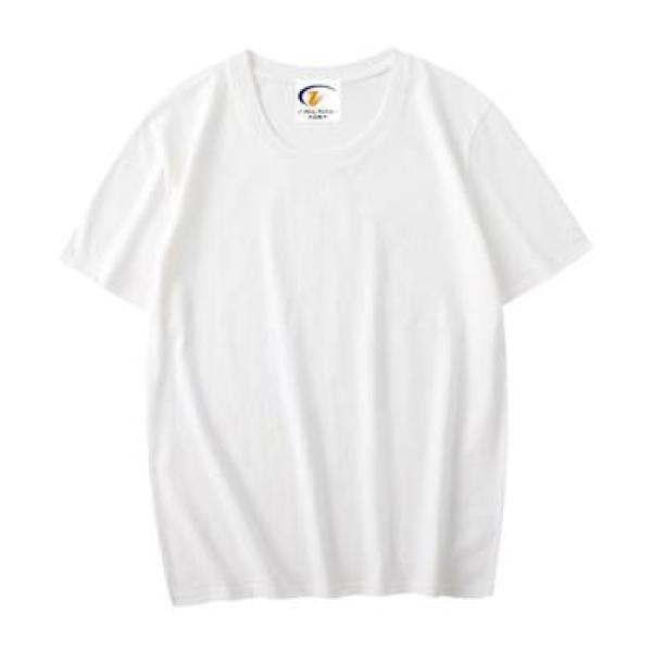 Men's Shirt