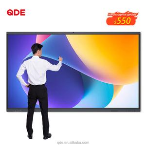 Electronic Whiteboard