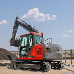 Excavator
