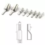 Busbar Cable