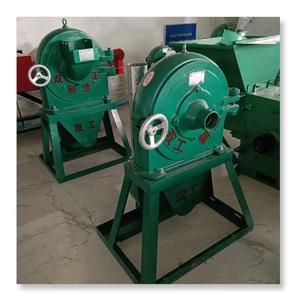 Flour Mill