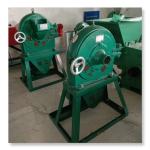 Flour Mill