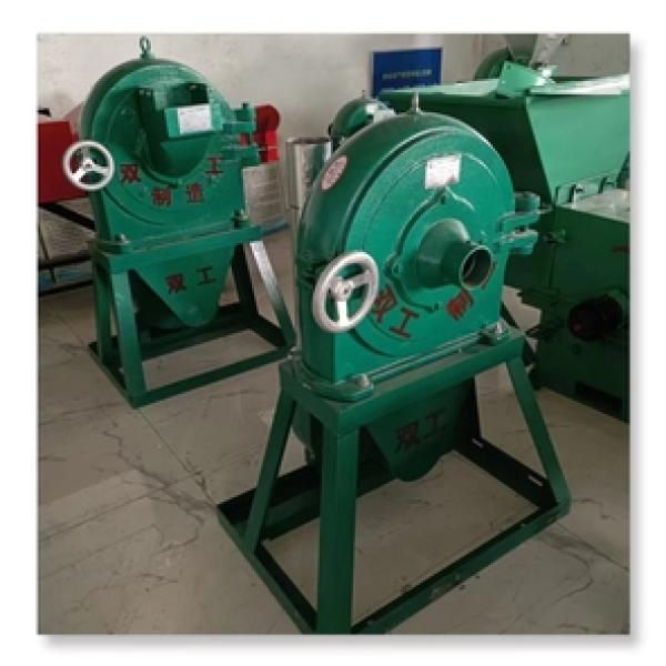 Flour Mill