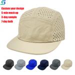 Camping Hat