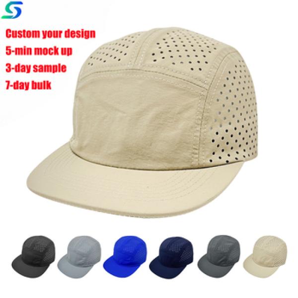 Camping Hat