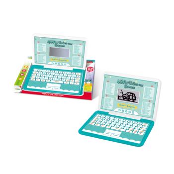 Student & Education Laptop