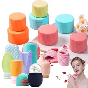 Portable/Travel Skin Care Set