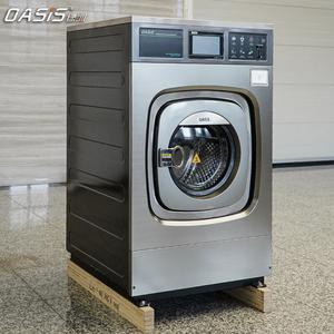 Industrial Washing Machine