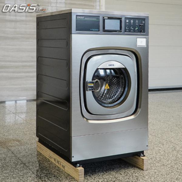 Industrial Washing Machine
