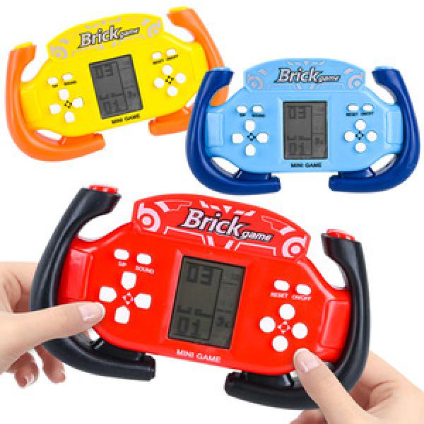 Handheld Game Console