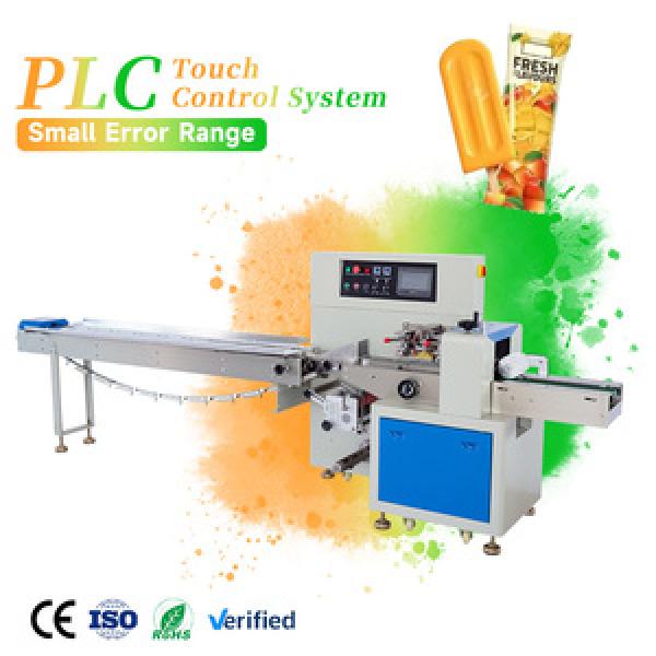 Packaging Unit