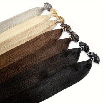 Human Hair Extensions (Light Color)
