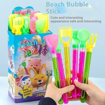 Bubble toys