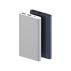 Promotional Power Bank