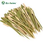 Bamboo Raw Material