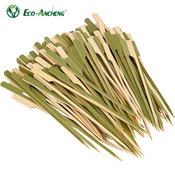 Bamboo Raw Material
