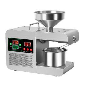 Oil Press