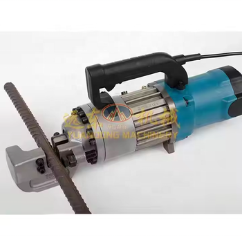Steel Bar Cutting Machine