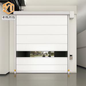 Industrial Door