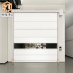 Industrial Door