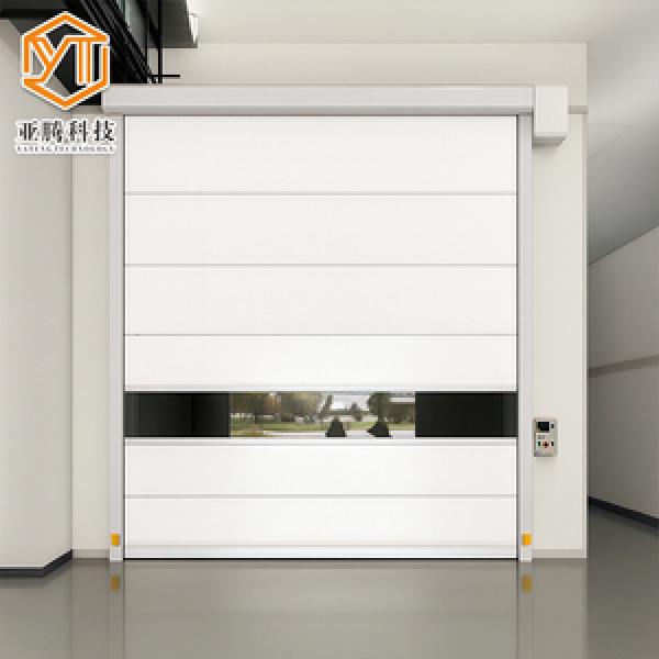 Industrial Door