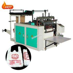 Other Plastic Product Manufacturing Machinery